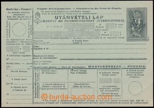 154344 - 1944 MUKACHEVO  international credit note 2f with overprint 