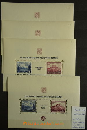154367 - 1937 [COLLECTIONS]  Pof.A329/330, Exhibition of stamps Brati