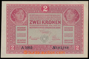 154521 - 1917 Ba.RU3a, 2 K, set A, very nice piece