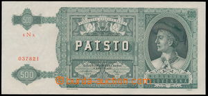 154532 - 1941 Ba.52, 500Ks, serie 8Nk, without perf, luxury
