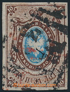 154630 - 1857 Mi.1, Státní znak 10Kop, s DR a bez škrtu, široké 