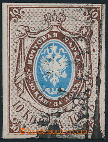 154654 - 1857 Mi.1, Státní znak 10Kop, razítkovaná; bezvadný kus