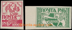 154657 - 1923 návrhy známek 10000R červená + 20000R zelená; po n