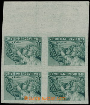 154700 - 1949 ZT  zkusmý tisk nevydané známky k 5. výročí SNP, 