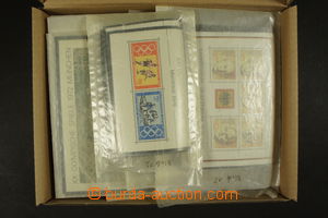 154706 - 1959-84 [COLLECTIONS]  ca. 250 pcs of souvenir sheets Bl.2-B