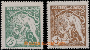 154787 -  Pof.27Aa, 28Aa, Lion Breaking its Chains, values 15h and 25