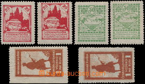 154842 - 1919 Pof.PP2A-4A, Charitable stamps - silhouette, 2 set, bot