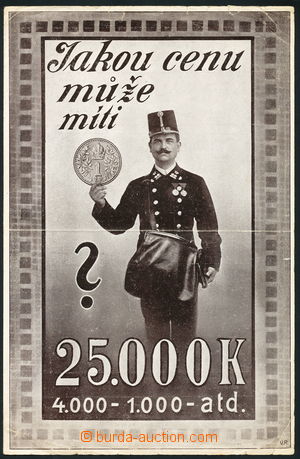 154860 - 1914 AUSTRIA-HUNGARY / POSTAL LOTERIE  advertising double-sh