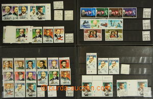154908 - 1966-84 [COLLECTIONS] small accumulation on 13 cards A5, i.a