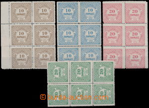 154977 - 1898 BRITSKÁ POŠTA NA KRÉTĚ, SG.B2-B5, 6-bloky 10Pa-20Pa