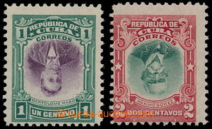 154981 - 1910 Sc.239a, 240a, Edifil 181ei, 182ei, 1C Bartolomé Masó