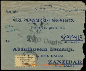 154985 - 1932 dopis z Indie vzadu vyfr. zn. 2x 1 Anna, doplacený na 