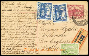 155023 - 1919 CDV10, PC Hradčany 10h sent as Reg in/at II. postal ra