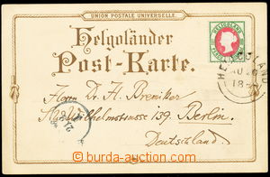 155033 - 1888 korespondenční lístek zaslaný do Berlína, vyfr. zn