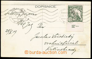 155035 - 1919 postcard with Lion Breaking its Chains 15h with lower m