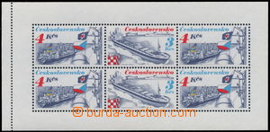 155081 - 1989 Pof.SL2888/2889, Czechoslovak Ship Transport., bklt she