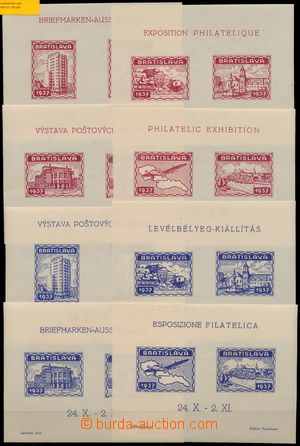 155086 - 1937 VÝSTAVY  propagační nálepky vydané k Výstavě zn