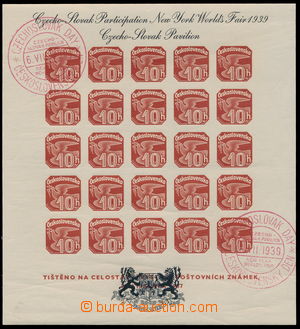 155093 - 1939 Exile issue, AS2a, newspaper miniature sheet Pof.ANV18,