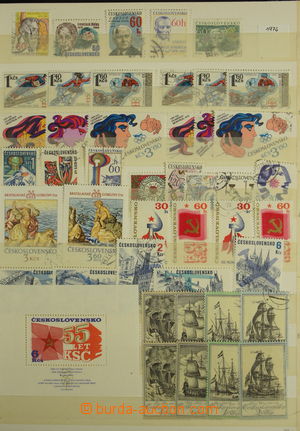155119 - 1945-1990 [SBÍRKY]  kompletní sbírka v zásobníku a v al