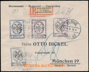 155122 - 1913 Reg letter to Bavaria with Mi.26 (2x), 27 (2x), 30Pa an