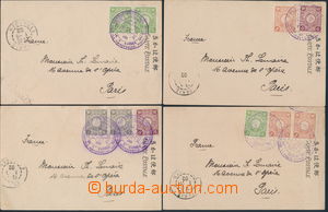 155138 - 1902 4 jubilejní obrazové dopisnice - budovy poštovních 