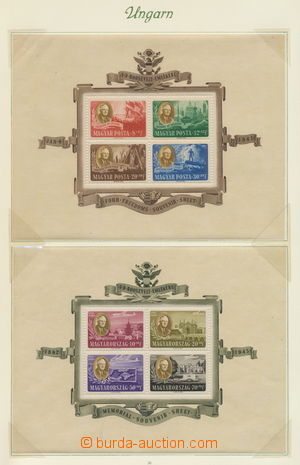 155191 - 1942-1965 [SBÍRKY]  kompletní sbírka Maďarska 1942-1965 