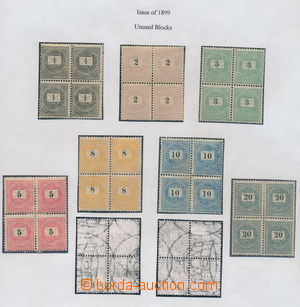 155193 - 1899 Mi.41-46, 49, issue Letters with cipher 1899, compilati