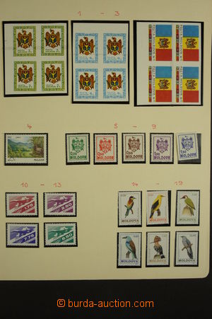 155216 - 1992-2005 [COLLECTIONS] MOLDOVA  nice basic collection incl.