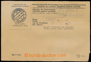 155228 - 1944 Avizo pro příjem telegrafické poukázky, vzácně se
