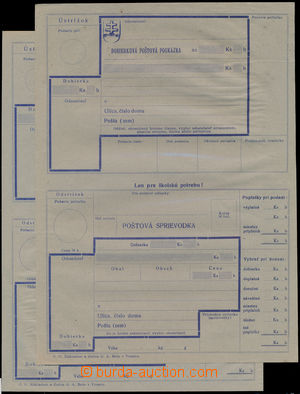 155366 - 1939 ŠKOLNÍ PRŮVODKY  comp. 2 pcs of Dobierkové post ord