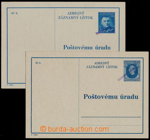 155396 - 1945 CAZ2, CAZ3, 2 pcs of address cards Slovak Rep., Hlinka 