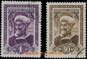 155397 - 1942 Mi.827C-828A, 500. anniversary of the birth of Navoi; c