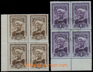 155399 - 1942 Mi.827C-828A, 500. anniversary of the birth of Navoi, b