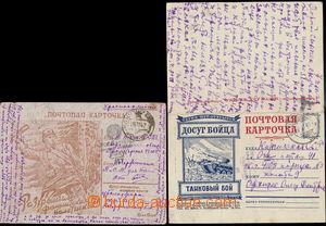 155420 - 1942-43 2ks lístků polní pošty s propagandou, 1x dvojit