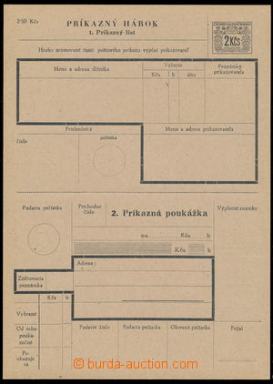 155491 - 1945 CPA3A, Číslice v ornamentu, slovenský text, luxusní