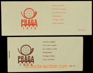 155499 - 1978 ZS12, 13, stamp bklt Praga 78, 9Kčs brown + 18Kčs red