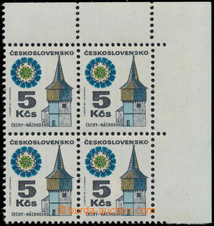 155637 - 1972 Pof.1964xb, Lidová architektura - Náchodsko 5Kčs, pr