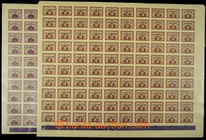 155702 - 1926 Pof.NV11, NV13, Newspaper stamps - TESTER issue, values