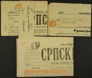 155738 - 1891-1904 3 pcs of whole newspapers with Newspaper stamps, 1