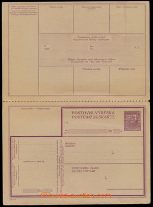 155772 - 1929 stationery CPV12Ba, post. order card with stamp. Coat o