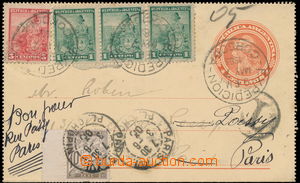 155798 - 1903 additionally paid and redirected letter-card 4 Centavos