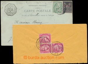 155799 - 1890-1902 R-dopis vyfr. 3x SG.63 5Mill DR NEGHILA (velmi mal