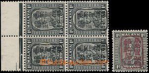 155836 - 1942 JAPONSKÁ OKUPACE SG.J176, J176c, 1C černá, 4-blok s 