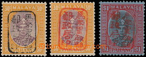 155837 - 1942 JAPONSKÁ OKUPACE SG.J185, 185a, 188, 30C ** s černým