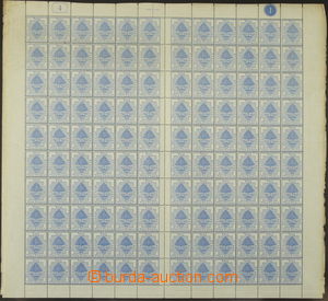 155853 - 1878 SG.19, Oranje Staat Znak 4P ultramarin, kompletní 120-