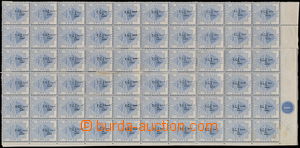 155855 - 1896 SG.65-75, Oranje Staat Znak, všechny typy přetisku &#