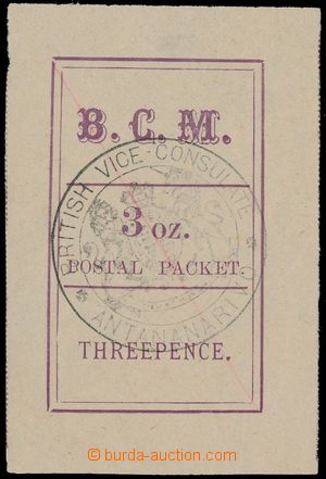 155862 - 1884 BRITSKÁ KONZULÁRNÍ POŠTA SG.7, 3P tmavě purpurová