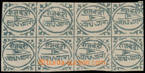 155864 - 1894 SG.2, ½ Anna břidlicově šedá, 8-blok, lithogra