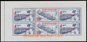 155897 - 1989 Pof.SL2888/2889, Czechoslovak Ship Transport., bklt she