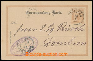 155903 - 1895 Mi.P74, předběžná celina, korespondenční lístek 